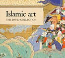 Page islamic art