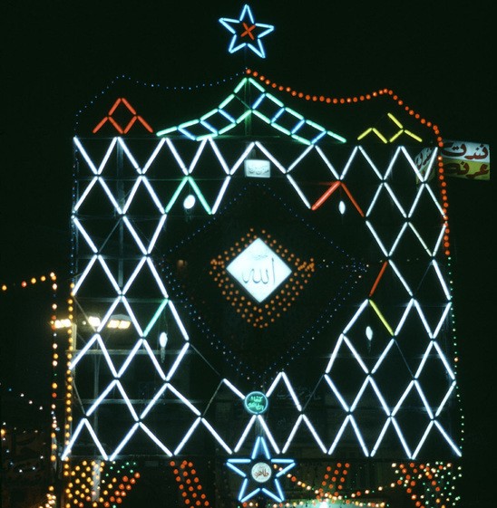 Cairo lights. 1980s. Belonged to Niels Nedergaard. Private collection