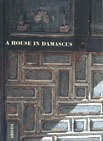 Page a house in damascus en