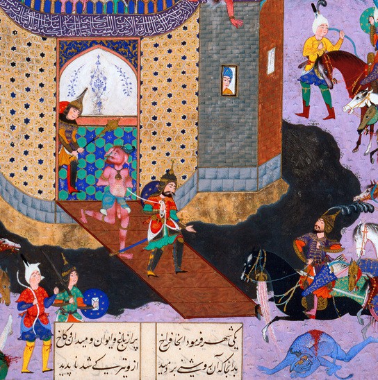 Miniature from Firdawsi's Shahnama, ”Kay Khusraw Captures the Demon-occupied Bahman Castle”, detail, Iran, Tabriz; between 1520-35