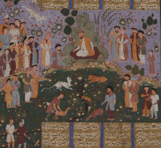 Miniature from Firdawsi's Shahnama, ”The Court of Gayumarth”, detail, Iran, Shiraz; 1575-90