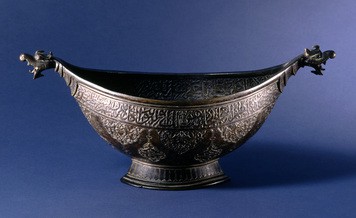 Ri 18.3 61 1998 kashkul af bronze