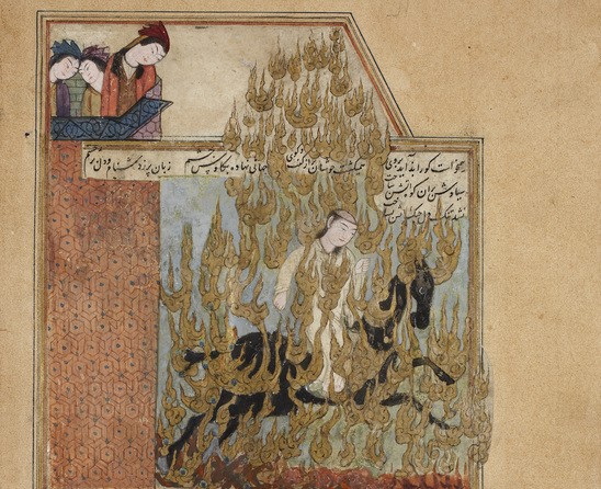 Miniature from Firdawsi's Shahnama, "Siyawush's Trial by Fire", detail, Iran, Shiraz; c. 1440